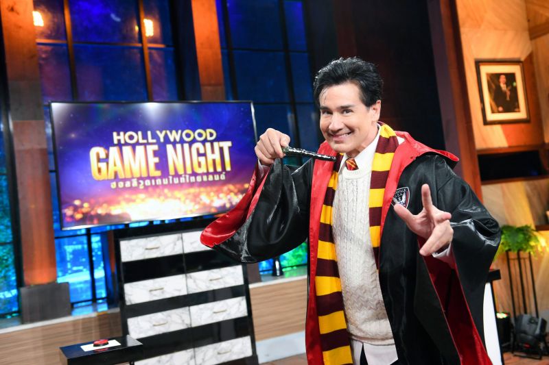 'วิลลี่'การันตียิ่งใหญ่สนุกกว่าเดิม 'Hollywood Game Night Thailand'ย้ายขึ้นบ้านใหม่บน 'ช่อง MONO29'