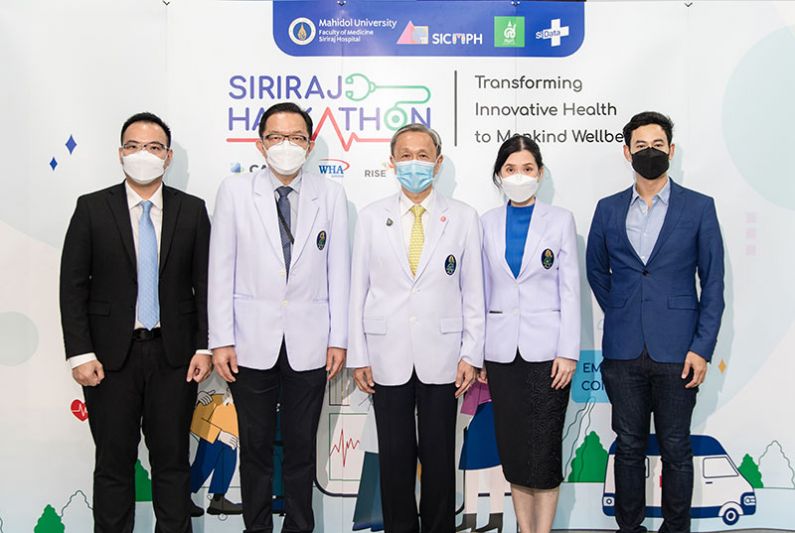 ‘Siriraj Hackathon Open House’ ชวนร่วมกิจกรรม  การเสวนาการเปลี่ยนแปลงนวัตกรรมด้านสุขภาพ