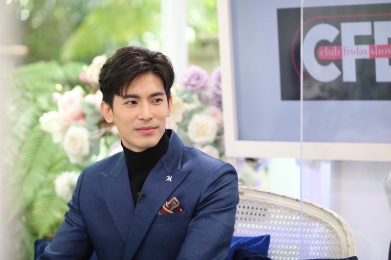 บทเรียนความรักของ!'สน ยุกต์'รับเคยเจ็บจนเสียน้ำตาแต่ก็ทำให้หัวใจได้เรียนรู้ ส่วนรักปัจจุบันคือรักที่ดีที่สุด
