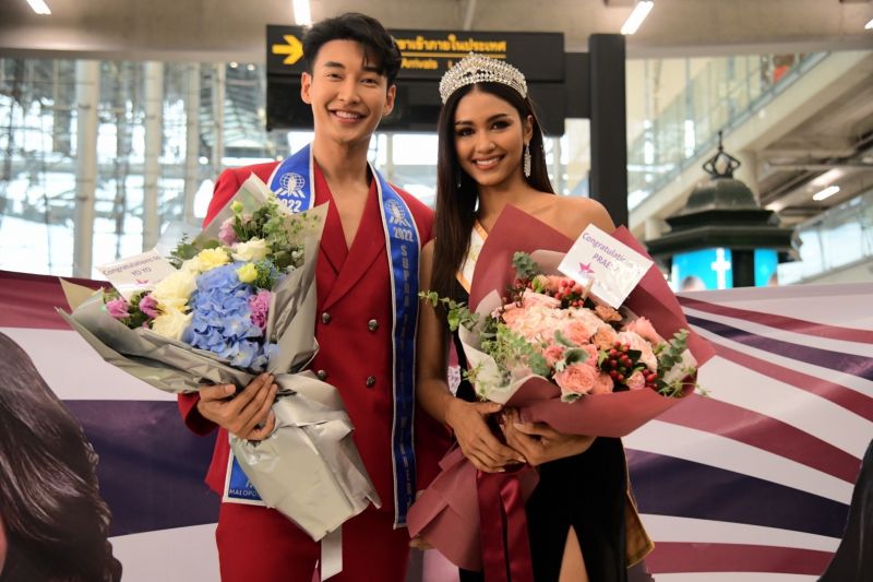 'แพรว– โยโย่ ซูปร้าฯ' บินถึงไทย แฟนคลับแห่ต้อนรับอบอุ่น ขอบคุณทุกแรงเชียร์