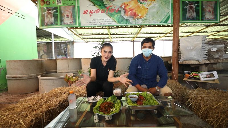 กล้าท้าให้ลอง 'เอ ไชยา'ชวนไปกิน เมนู'หนูพุกหัน'ในปากท้องต้องรู้