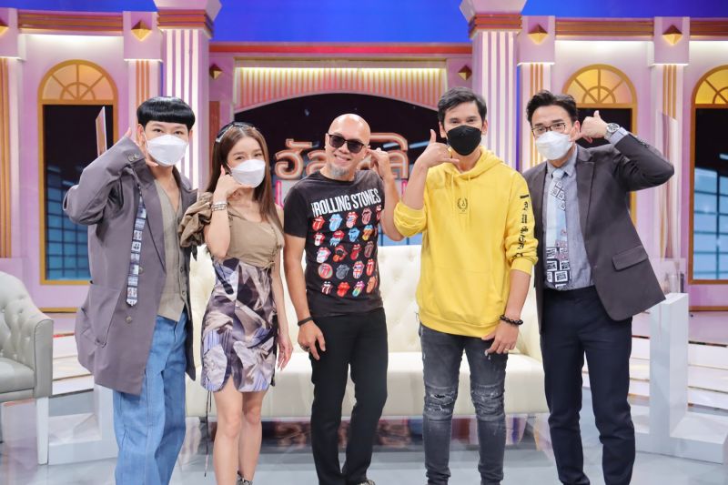 2 ร็อคเกอร์ ‘แมว จิระศักดิ์’ - ‘อี๊ด ฟลาย’ กอดคอเล่าจุดเริ่มความสนิท ใน 'ฮัลโหล ซุปตาร์'
