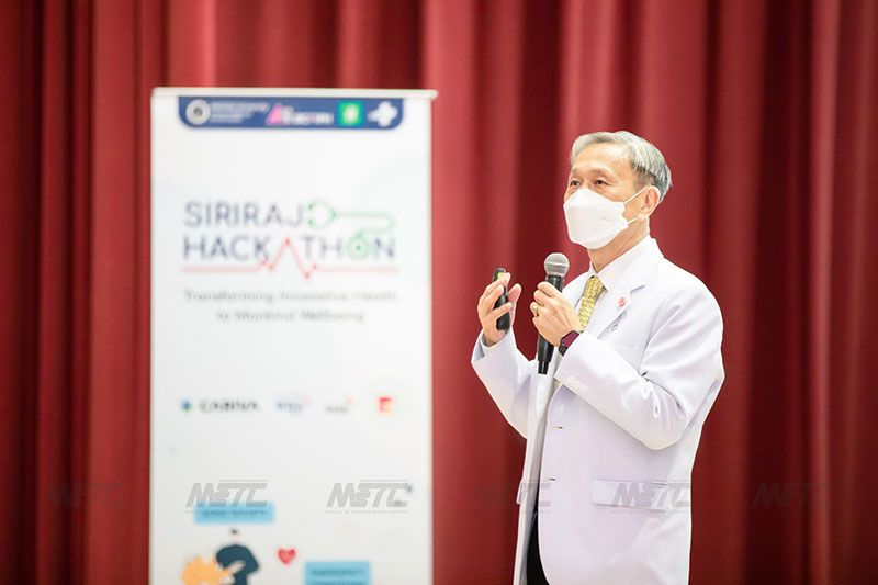 ศิริราชจัดงาน ‘Siriraj Hackathon’  เปิดบ้านเชิญชวนร่วมกิจกรรมวันที่ 23-24 ก.ค. นี้