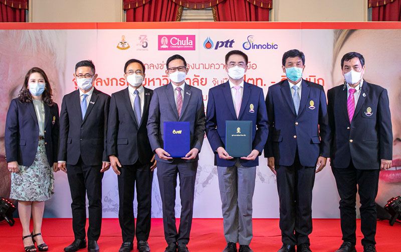 จุฬาฯ-ปตท.และอินโนบิก พัฒนางานวิจัย ‘โมเลกุลมณีแดง นวัตกรรมต้านเซลล์ชรา เตรียมพร้อมทดสอบในมนุษย์