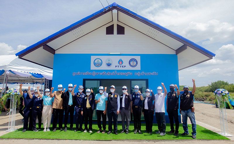 ปตท.สผ. และ ทช. จับมือชุมชน เปิดศูนย์การเรียนรู้เพาะฟักสัตว์น้ำเศรษฐกิจแห่งใหม่