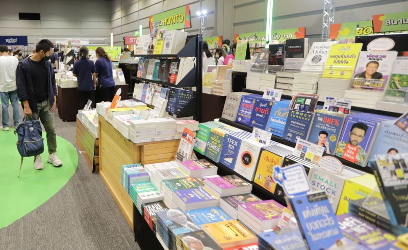 อมรินทร์ บุ๊ค เซ็นเตอร์ เสิร์ฟสุขให้นักอ่านกับงาน 'นายอินทร์สนามอ่านเล่นตอนสนามกระชับมิตร'