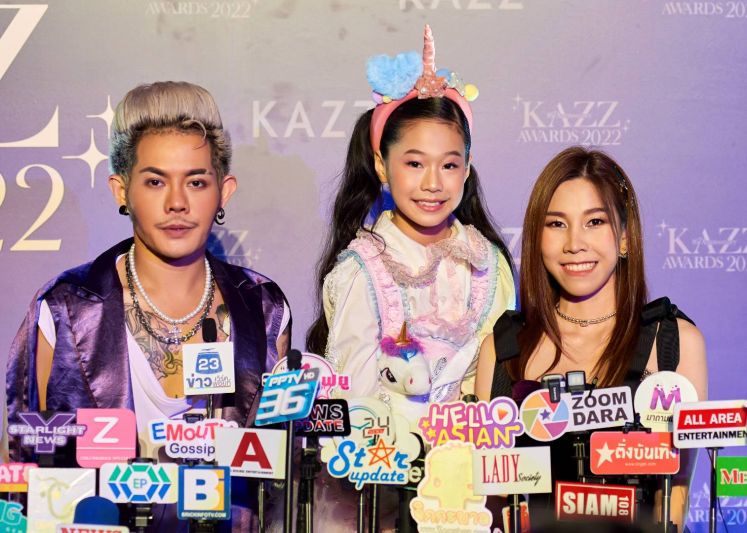 'เก่ง ธชย' และ 'ทราย อมลระดา' ส่ง 'PONY NINK'ขึ้นสเตจเดบิวต์ในฐานะศิลปิน