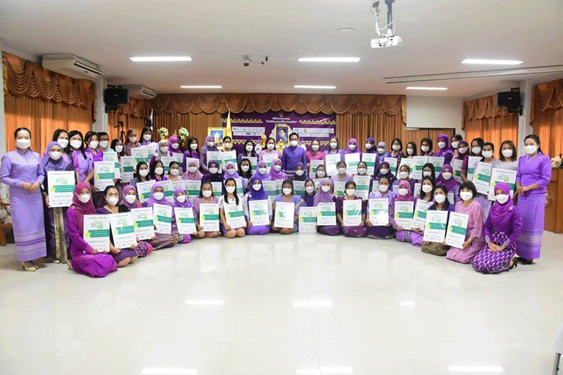 บี.กริม เตรียมจัดพิธีรับตราพระราชทานออนไลน์โครงการบ้านนักวิทยาศาสตร์น้อยฯ สู่พัฒนาการศึกษาอย่างยั่งยืน