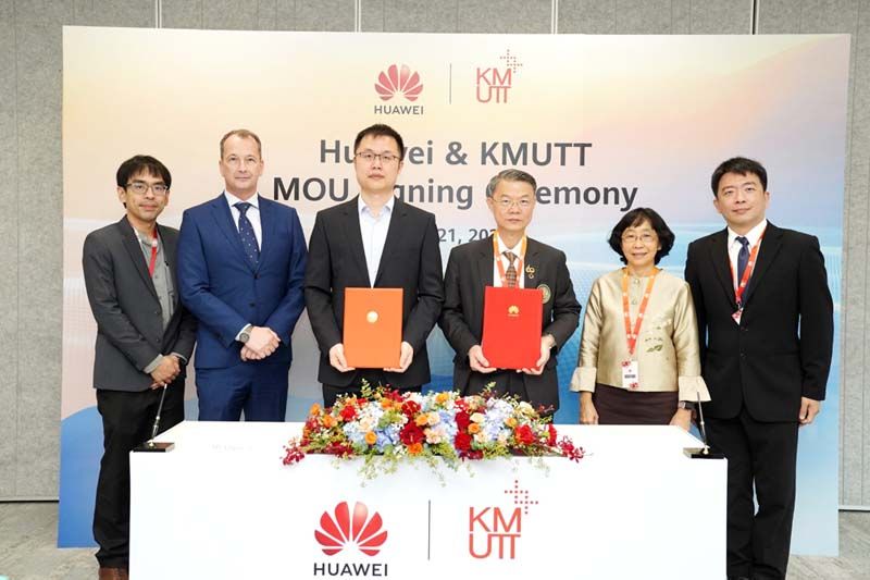 หัวเว่ย จับมือ มจธ. ตั้งสถาบันฯ  พลังงานสีเขียวแห่งแรกในเอเชียแปซิฟิก