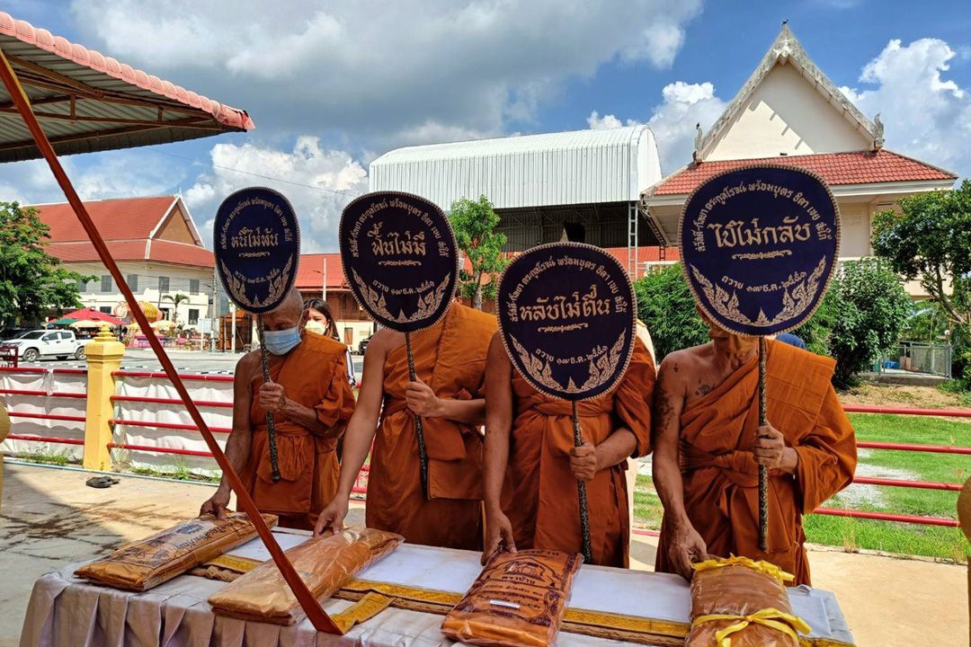 โควิดคร่าชีวิตทุกวัน 'วัดเถรพลาย' เชิญเป็นเจ้าภาพซื้อน้ำมันเผาศพโครงการสวด-เผา-โลงฟรี