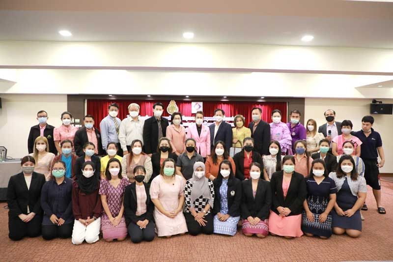 โครงการจัดการศึกษานอกระบบตามอัธยาศัยสำหรับบุคคลออทิสติก