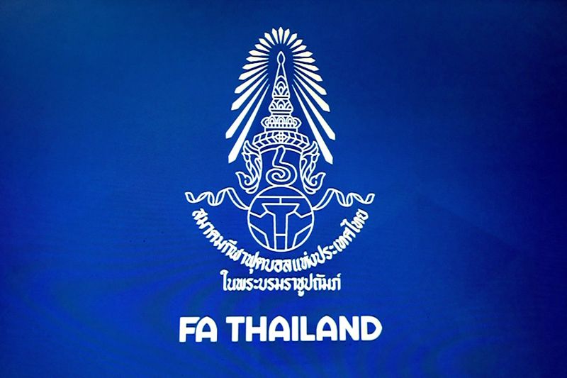 การแข่งขันฟุตบอลเยาวชนไทยยูธลีกปี2022-2023