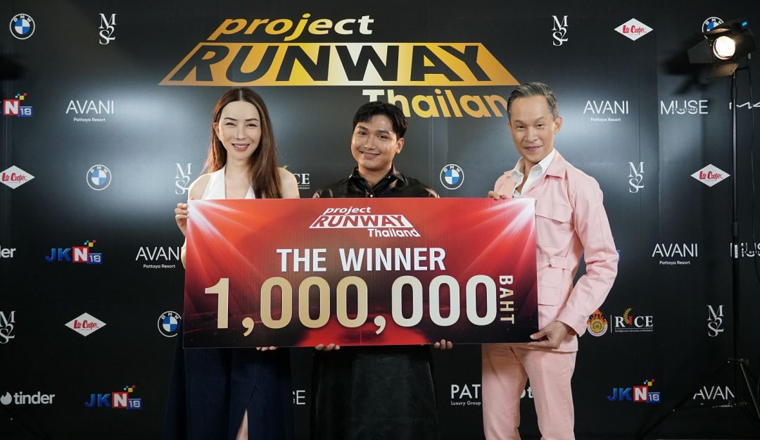 มงลง'โฟล์ค – อภิสิทธิ์'แชมป์ดีไซเนอร์ไทย คว้าเงินรางวัล 1 ล้านบาทไปครอง! ในรายการ Project Runway Thailandซีซั่น 1