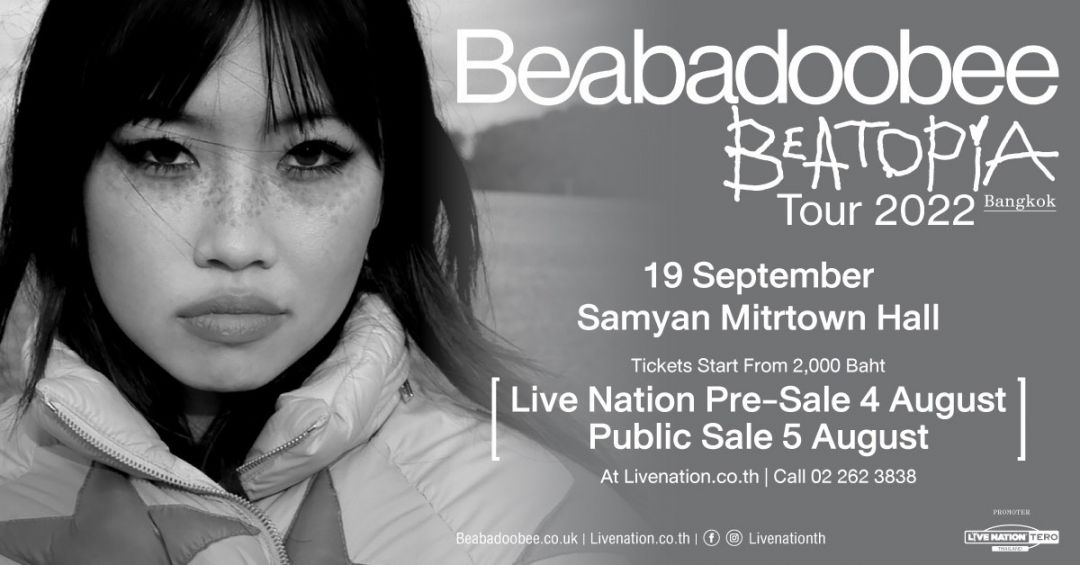 ศิลปินสาวเสียงใส'beabadoobee'เตรียมเปิดการแสดงครั้งแรกในไทยกับ 'BEATOPIA TOUR 2022'