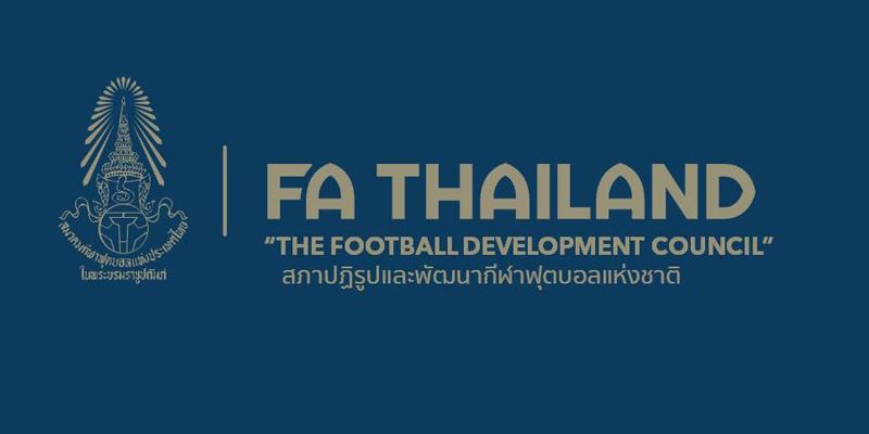 รายชื่อผู้ที่ผ่านการอบรมหลักสูตรผู้ฝึกสอนบีไลเซ่น