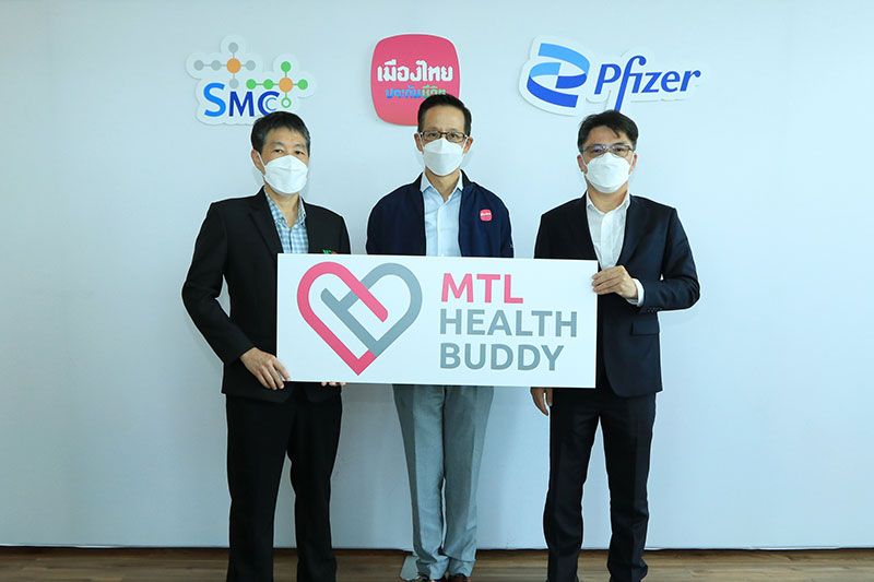 เปิดโครงการ ‘MTL Health Buddy’ บริการผู้ช่วยด้านสุขภาพแบบครบวงจร