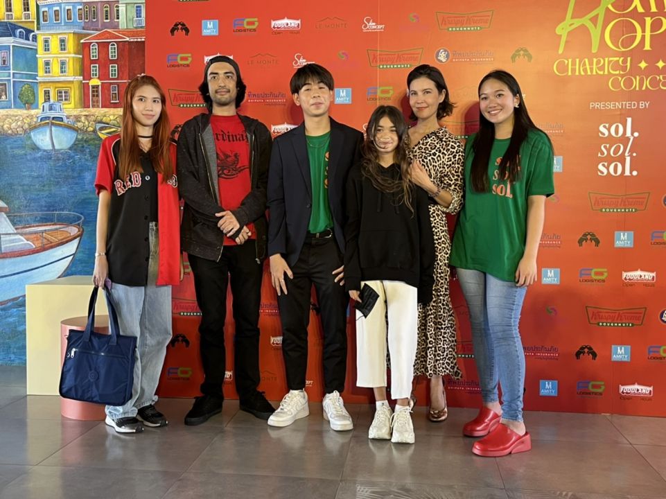 'Home Hope Charity'คอนเสิร์ตพลังวัยใส เพื่อช่วยเหลือผู้ลี้ภัยจากการเปลี่ยนแปลงสภาพภูมิอากาศ UNHCR