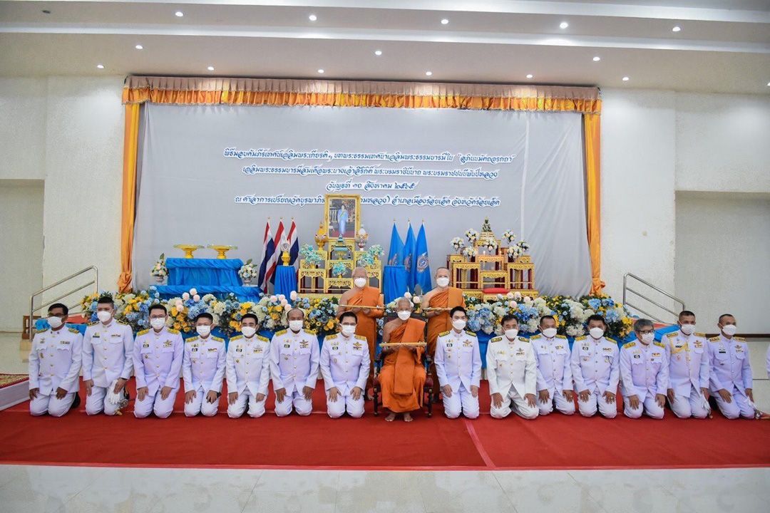 จังหวัดร้อยเอ็ดจัดพิธีมอบคัมภีร์เทศน์เฉลิมพระเกียรติ 'สมเด็จพระพันปีหลวง'