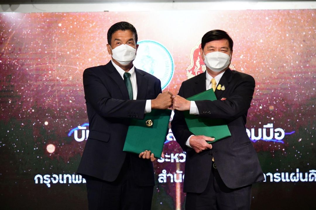 กทม. – สผผ. ทำ MOU ร่วมแก้ไขความเดือดร้อนให้ประชาชนอย่างเร่งด่วนและมีประสิทธิภาพ