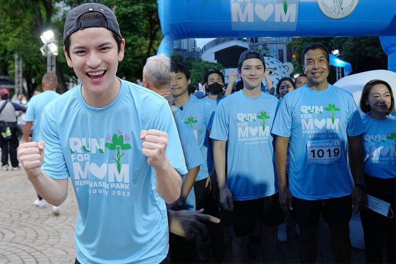 'เต๋า - เศรษฐพงศ์' ร่วมวิ่งกับ ผู้ว่าฯ กทม. ชัชชาติ สิทธิพันธุ์ ในกิจกรรม ‘RUN FOR MOM 2022’ ณ อุทยานเบญจสิริ