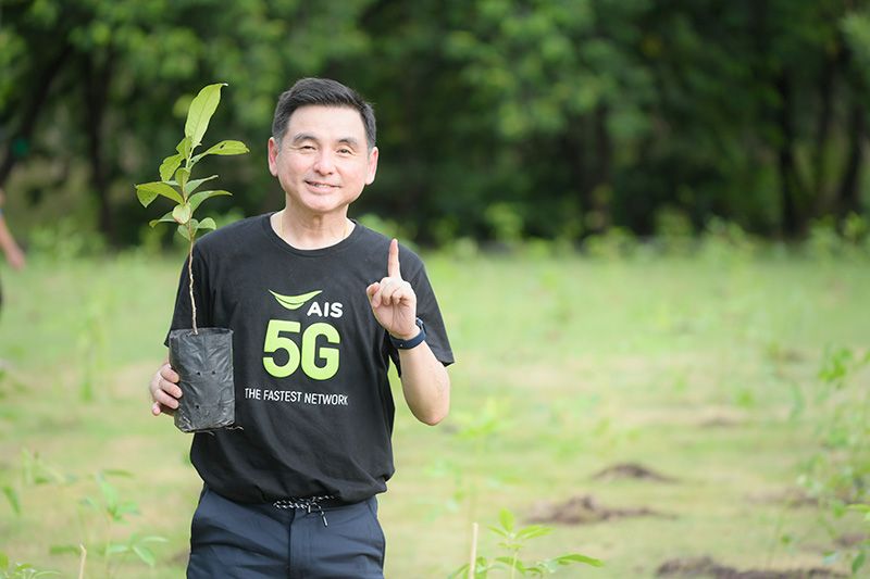 AIS Go Green ใส่ใจสิ่งแวดล้อม ร่วมสร้างพื้นที่สีเขียว ยืนหยัดแนวคิด Green Network
