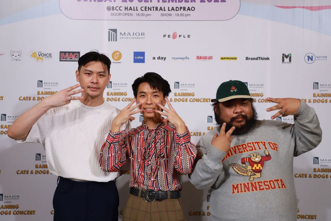 ครั้งแรกของ MODERNDOG x POLYCAT ผุดไอเดียระเบิดมันส์ สนุกไปกับ คอนเสิร์ต RAINING CATS & DOGS