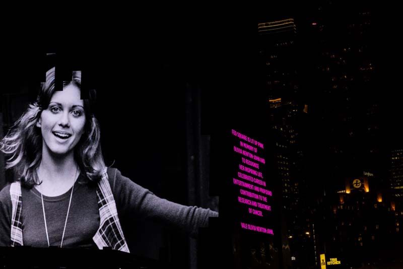 Celebrity Gossip : 14 สิงหาคม 2565