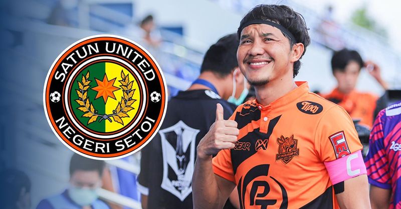 ‘เงือกสมิหลา’คว้าจอมเก๋าอดุลย์เสริมแนวรับ