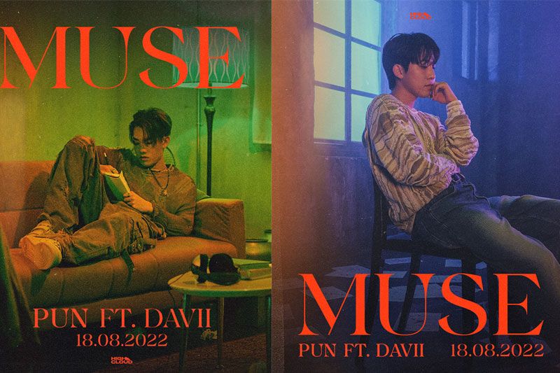 PUN – ปัน สรณวรรธ เตรียมปล่อย‘MUSE’ ซิงเกิลที่ 2 ดึง DAVIIศิลปินเกาหลีร่วมฟีเจอริ่ง18 ส.ค. นี้