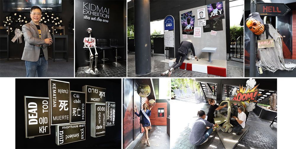 ‘Escape Room’นวัตกรรมการศึกษา เรียนรู้-เข้าใจข้อคิด‘ปรัชญาวิถีพุทธ’