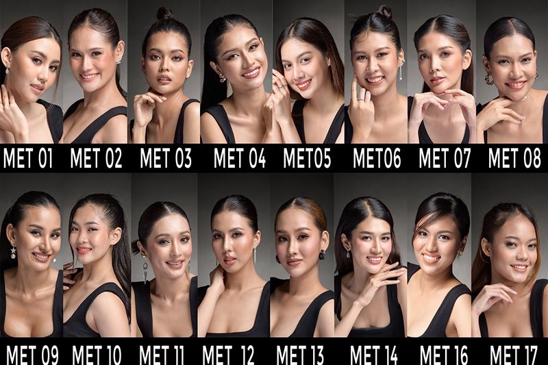 สาวงามฟาดฟันความสามารถไม่ยั้ง !! AUDITION มิสเอิร์ธไทยแลนด์ 2022 กรรมการถึงกับหนักใจ