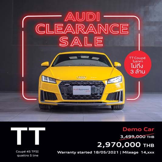 Audi X Ducati Clearance Sale มอบส่วนลดสูงสุด 1.2 ล้านบาท