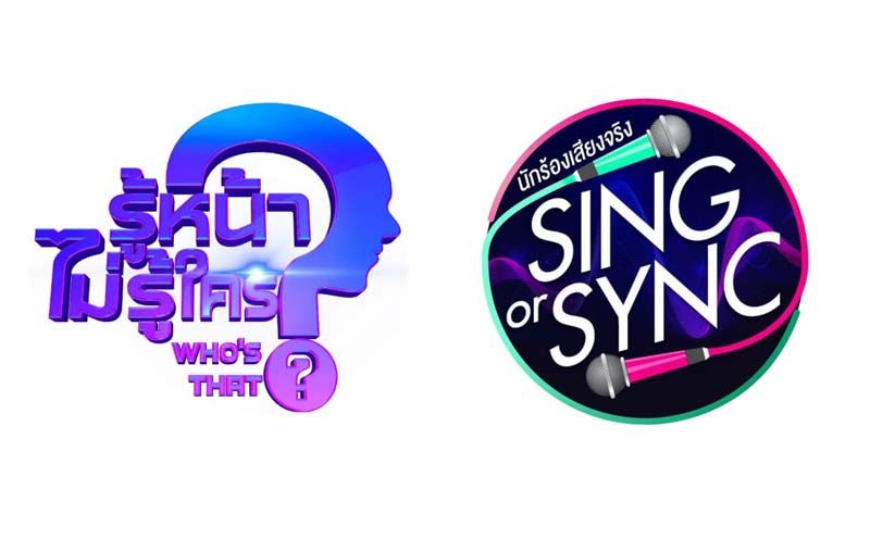 ‘เซ้นส์ เอนเตอร์เทนเมนท์’เพิ่ม 2 รายการใหม่ลงจอ 3HD