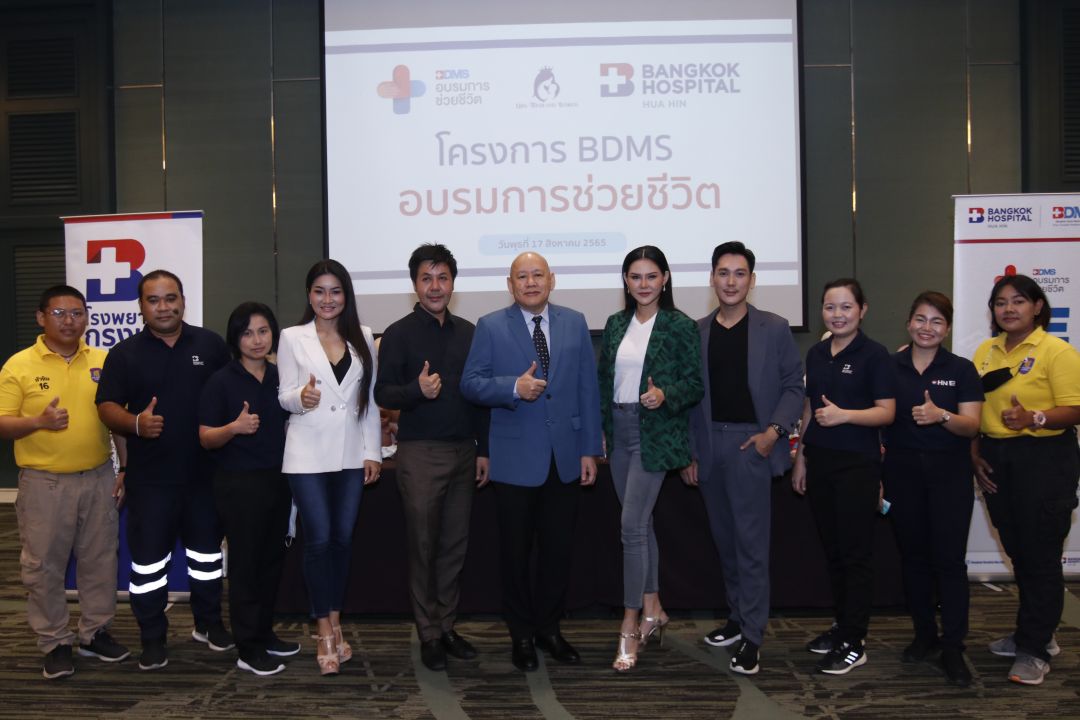 30สาวงาม Mrs. Thailand World เสริมความรู้..กูชีวิต