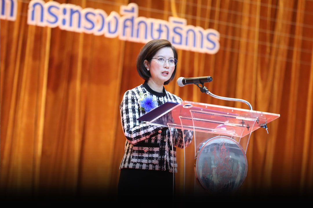 'รมว.ตรีนุช'ฝากศึกษานิเทศก์นำ Best Practice พัฒนาต่อยอดองค์ความรู้สู่โรงเรียน-เขตพื้นที่ทั่วประเทศ