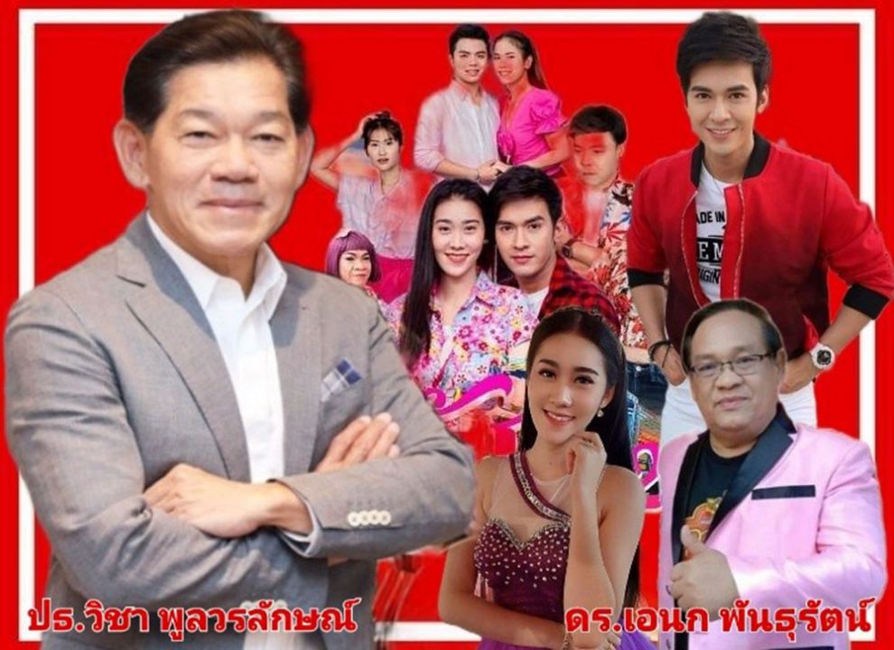 ‘เมเจอร์’เดินหน้าสร้างโรงหนังเป็นสะพานเชื่อมส่งออกหนังไทย