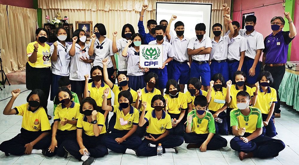 CPF ปลุกพลังพนักงาน  บูรณาการโครงการเพื่อสังคม-ชุมชน  เฟ้นรางวัล CSR Pitching Contest