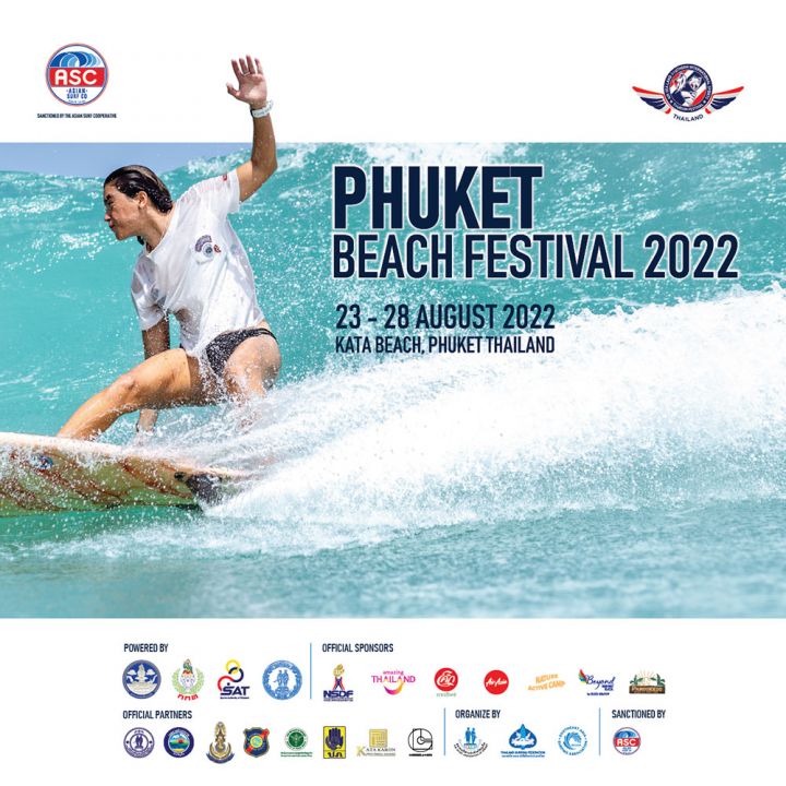 รายงานพิเศษ : จัดการแข่งขันกีฬากระดานโต้คลื่นระดับนานาชาติ ASIAN SURF COOPERATIVE ชู SPORTAINMENT  ดึงนักท่องเที่ยวเดินทางสู่ภูเก็ตกระตุ้นเศรษฐกิจ