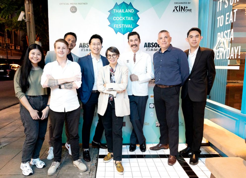 คิน พลัส วัน เปิดตัว THAILAND COCKTAIL FESTIVAL 2022  รวมพลบาร์เทนเดอร์และศิลปะการรังสรรค์เครื่องดื่มสู่ระดับเวิลด์คลาส