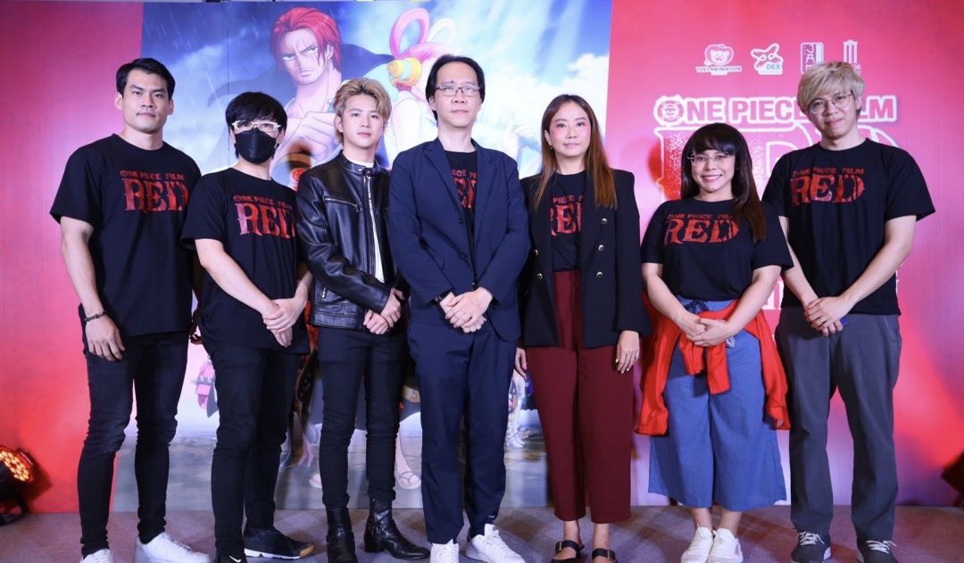 ผจญภัยครั้งใหม่ 'ONE PIECE FILM RED'ประกาศศักดาความมันส์เดือดแน่ ครั้งแรก!บนจอIMAX
