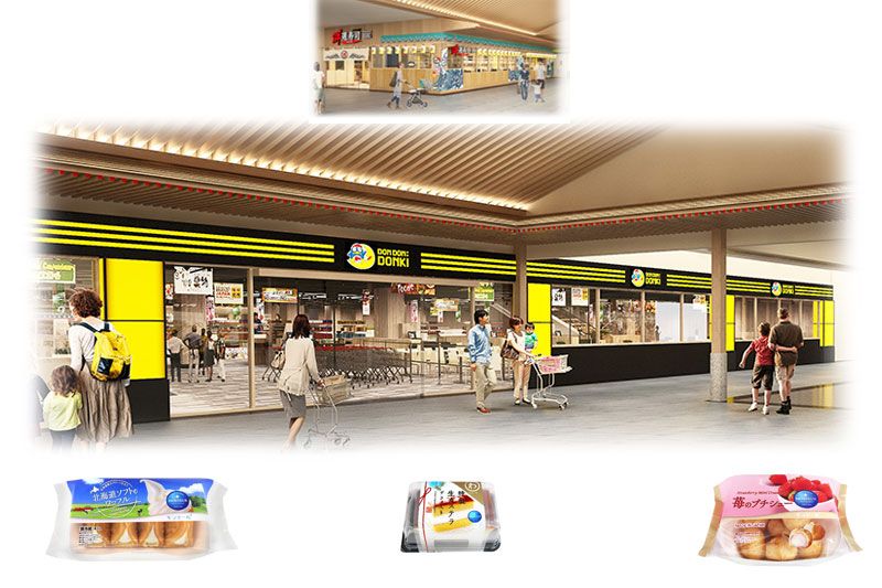 ดองกิเตรียมเปิดตัว 'ดองดองดองกิสาขาเจพาร์คศรีราชา'พร้อมเปิดร้าน 'SEN SEN SUSHI'