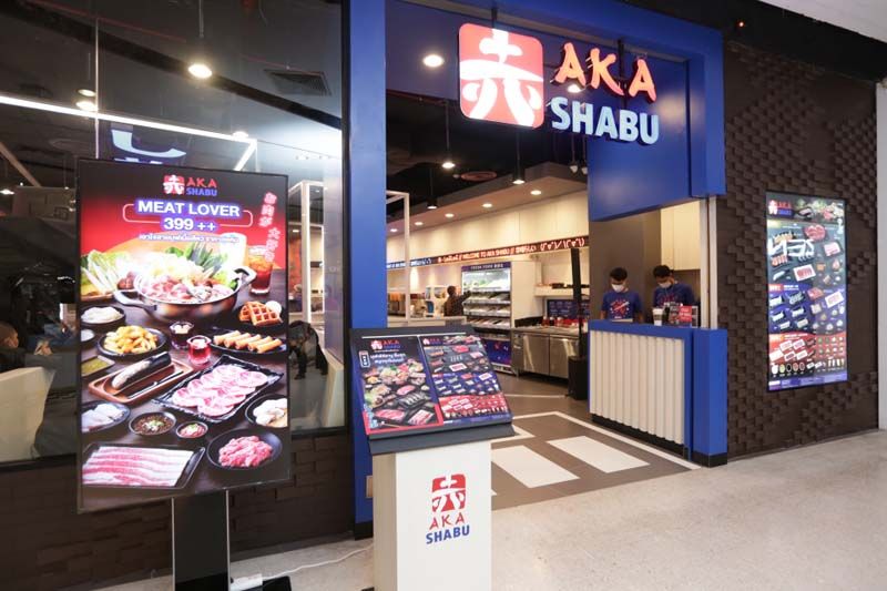 ‘อากะ ชาบู’เปิดประสบการณ์ใหม่ บุฟเฟ่ต์ชาบู อิ่มจุก สนุกทุกโมเมนท์