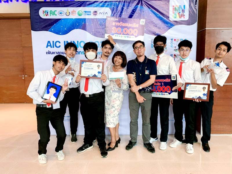 นักศึกษา ม.วลัยลักษณ์ คว้าแชมป์ สุดยอดนวัตกรรมทางการเงิน