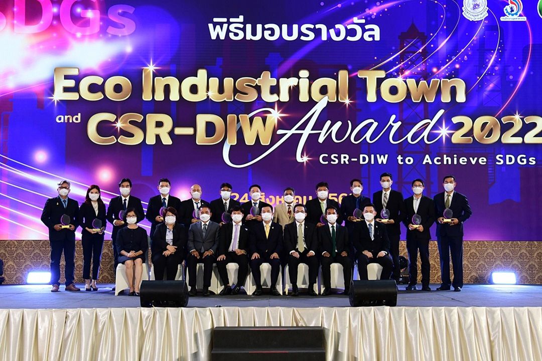 ซีพีเอฟ คว้า 27 รางวัล CSR-DIW Continuous Award 2022 จากกระทรวงอุตสาหกรรม ต่อเนื่องปีที่ 14