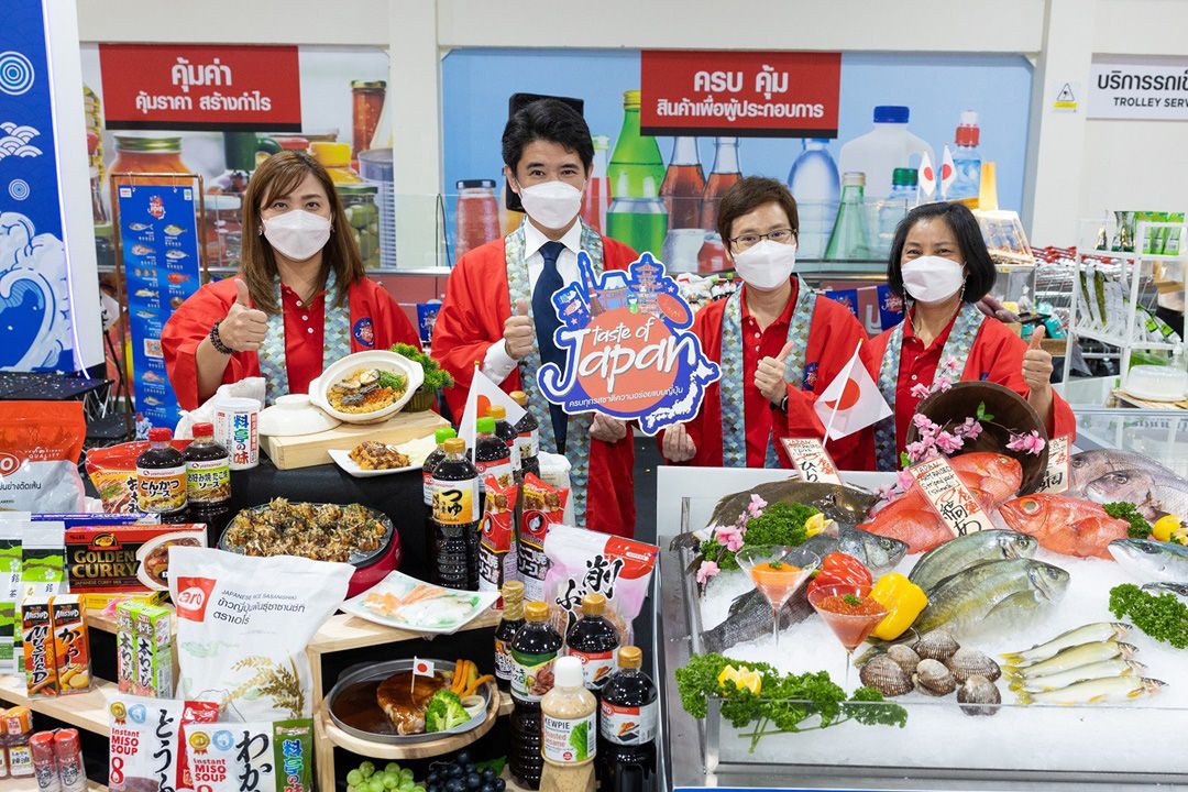 เอาใจสายอาหารญี่ปุ่นแม็คโครขนทัพสินค้าสุดปังจัด'Taste of Japan'ตอกย้ำแหล่งรวมวัตถุดิบจากทั่วโลก!