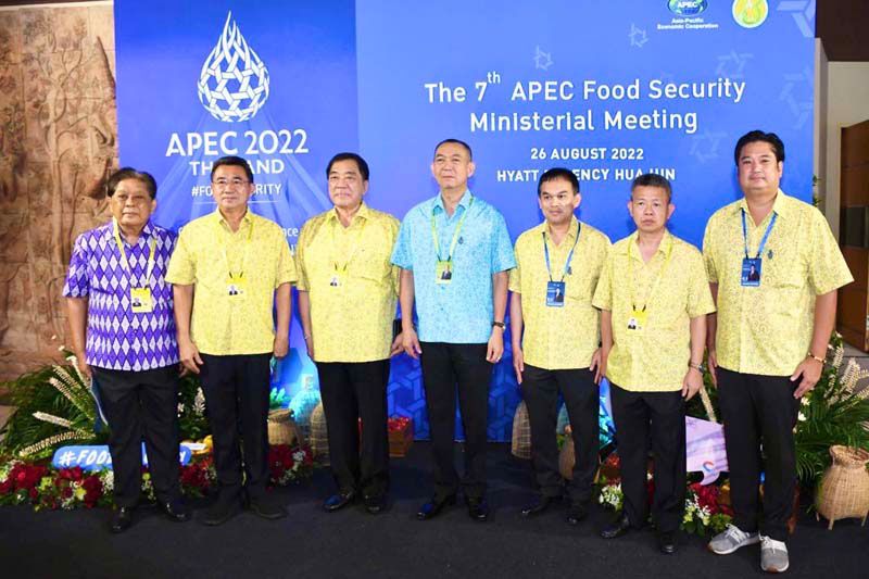 เกษตรฯเปิดฉากยิ่งใหญ่! เจ้าภาพ'เอเปค 2022' เปิดแลนด์มาร์ก'หัวหินไทยแลนด์'