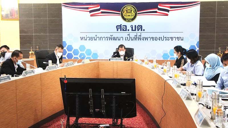 รายงานพิเศษ : ก้าวข้ามความขัดแย้งที่ชายแดนใต้  สร้างพื้นที่ความมั่นคงทางด้านอาหาร