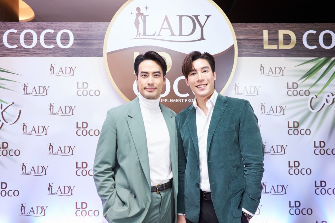'บอย ปกรณ์ - เคน ภูภูมิ'ร่วมงานเปิดตัว LD COCO ผงมะพร้าวสกัดเย็นนำเข้าจากไต้หวัน