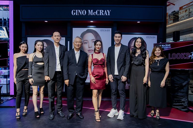GINO McCRAY คว้า ‘บัว - นลินทิพย์’ นั่งแท่น Ambassador คนแรกของแบรนด์
