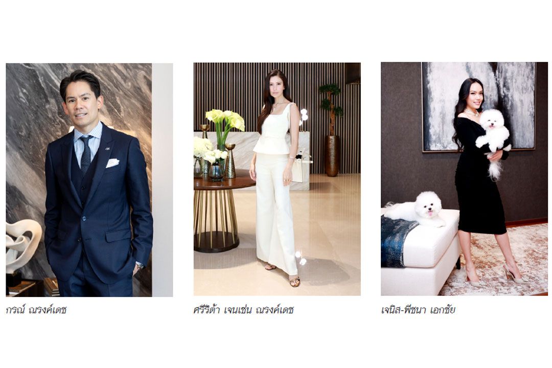 ชวนเซเลบฯ สัมผัสประสบการณ์  การพักผ่อนที่เหนือระดับกับสัตว์เลี้ยงตัวโปรด